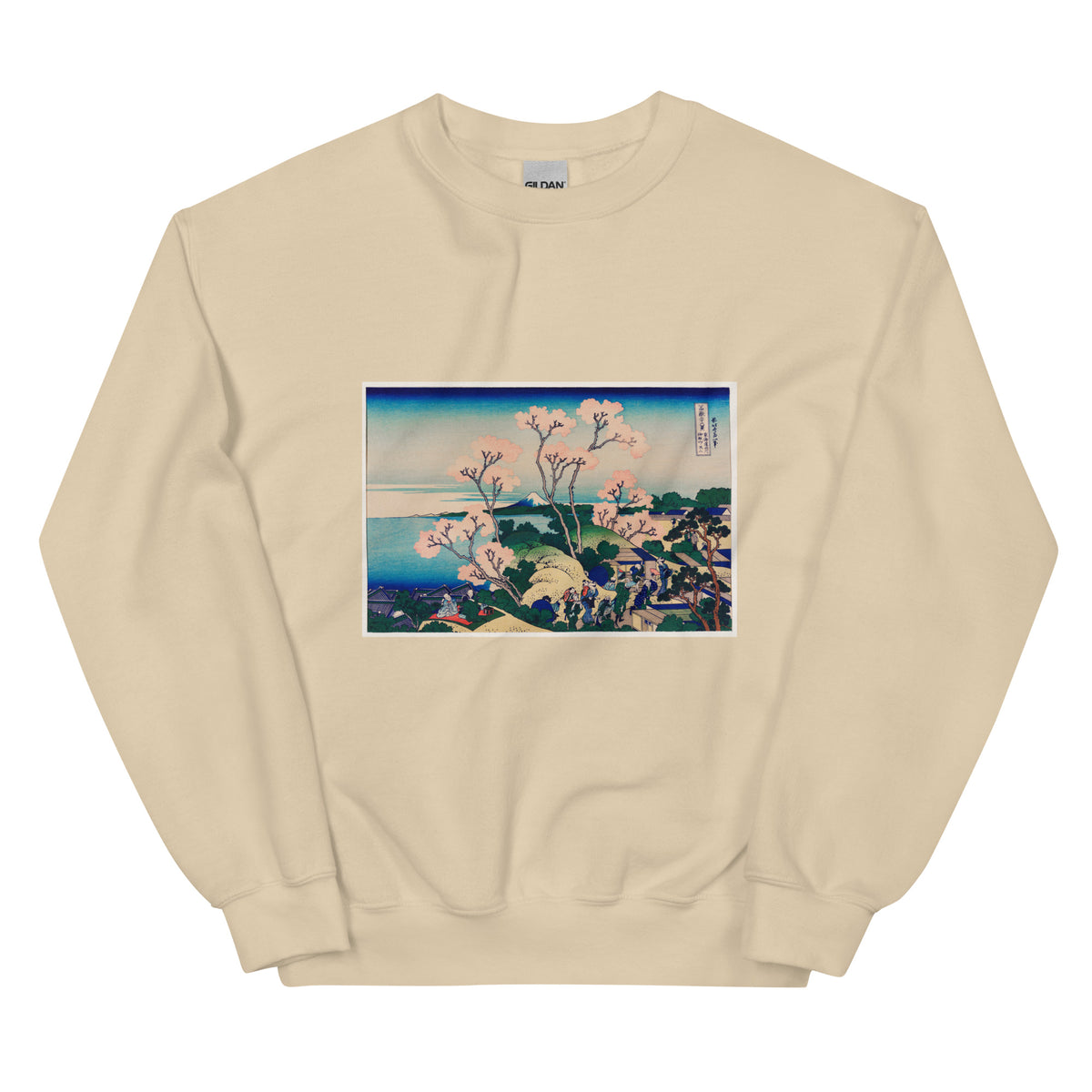 Sand Sweater Goten-Yama Hill Shinagawa On The Tokaido - Katsushika Hokusai 1760 Essential