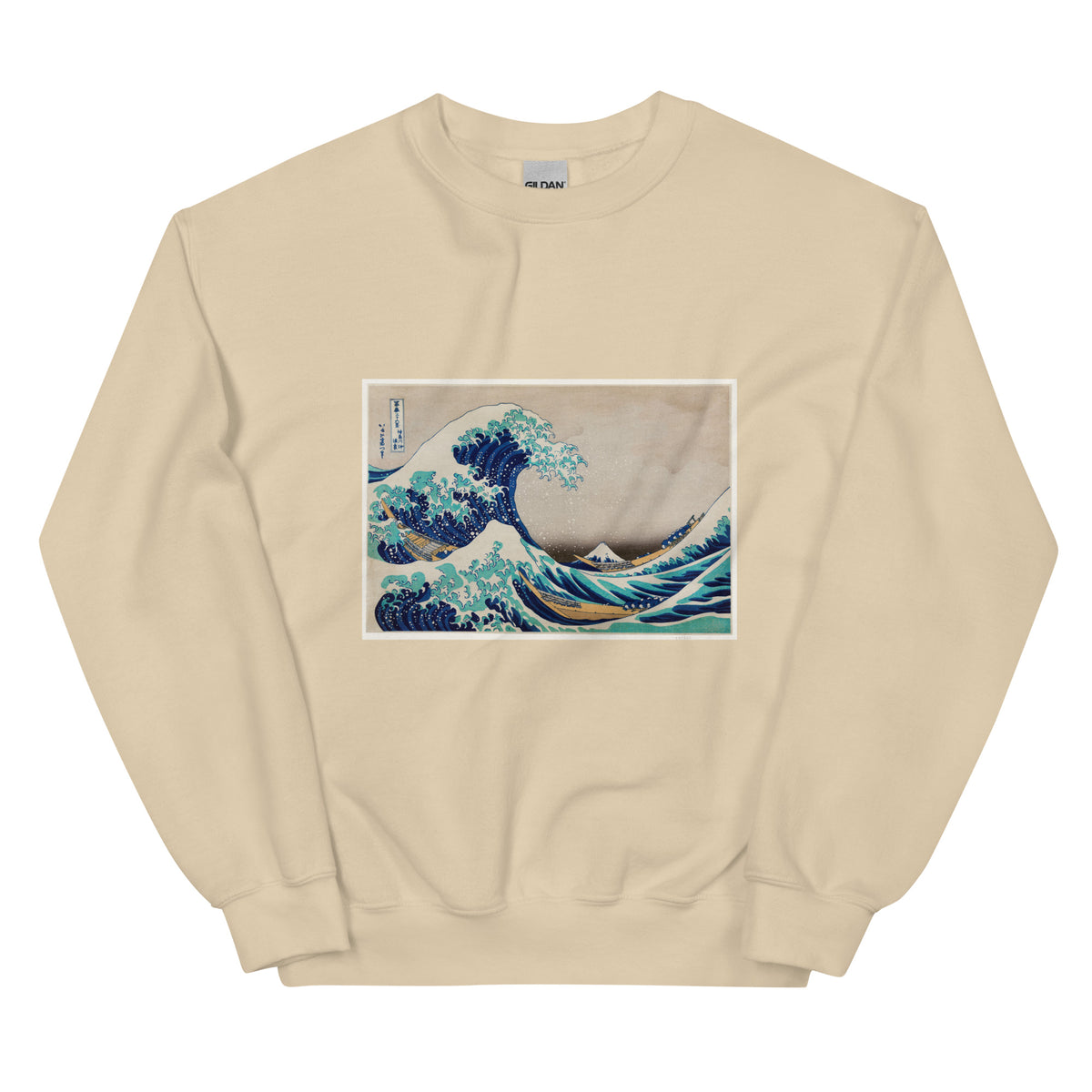 Sand Sweater Katsushika Hokusai S The Great Wave Off Kanagawa Famous Vintage Woodblock Print For Wall Art And Poster Essential