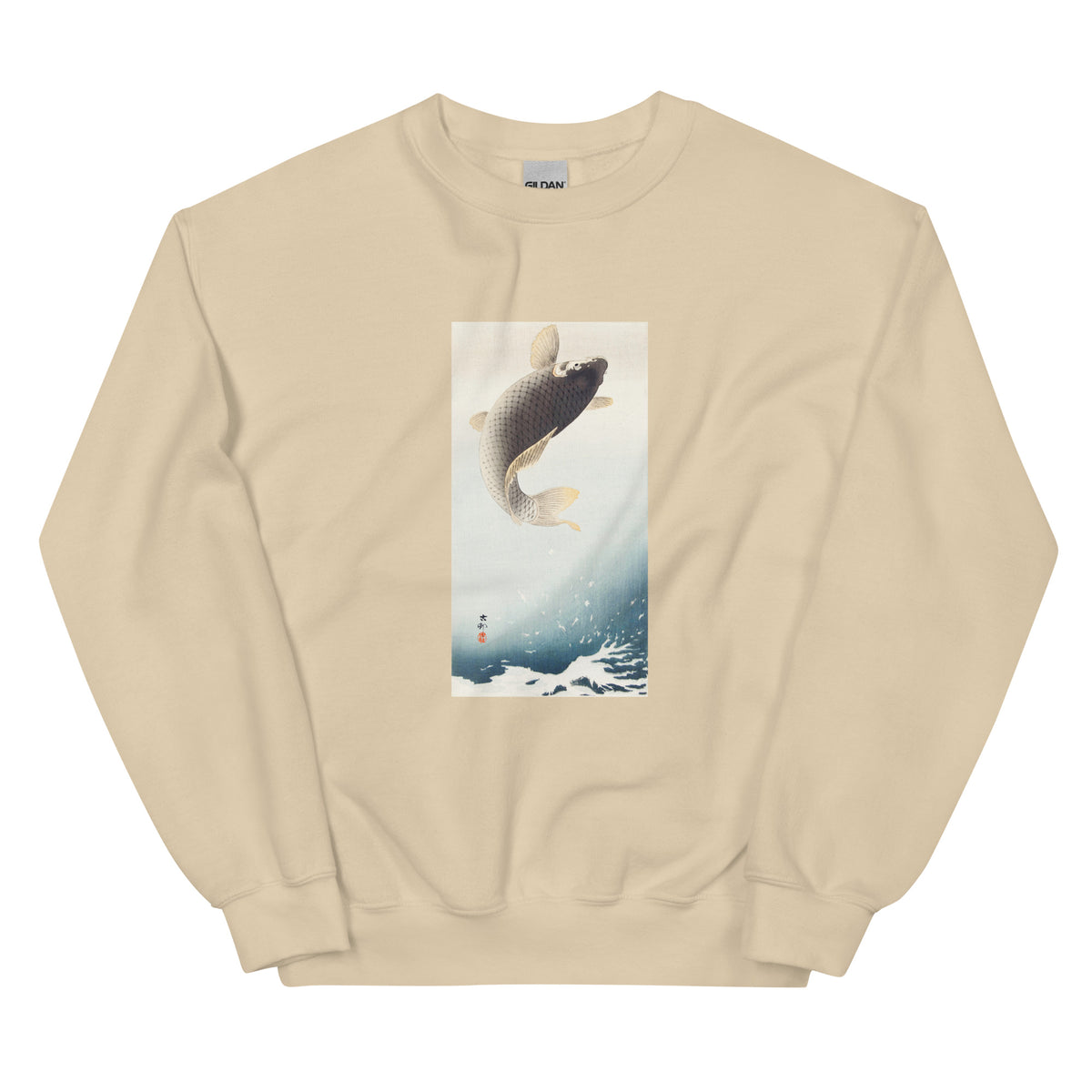 Sand Sweater A Jumping Carp - Ohara Koson 1900 Essential