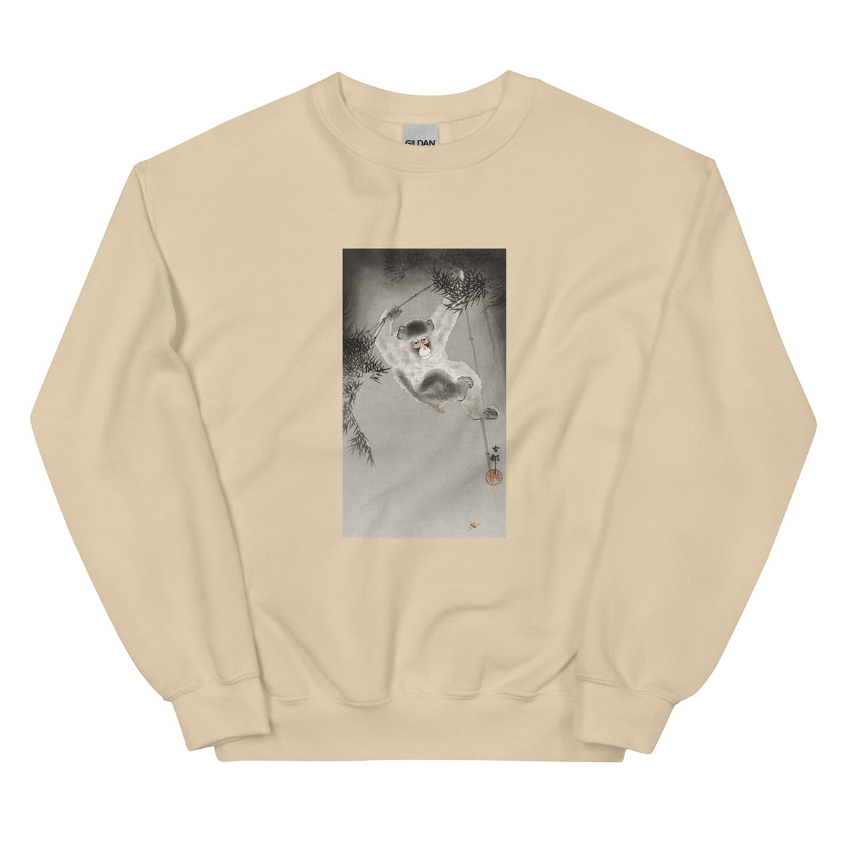 Sand Sweater Monkey Hanging - Ohara Koson 1900 Essential