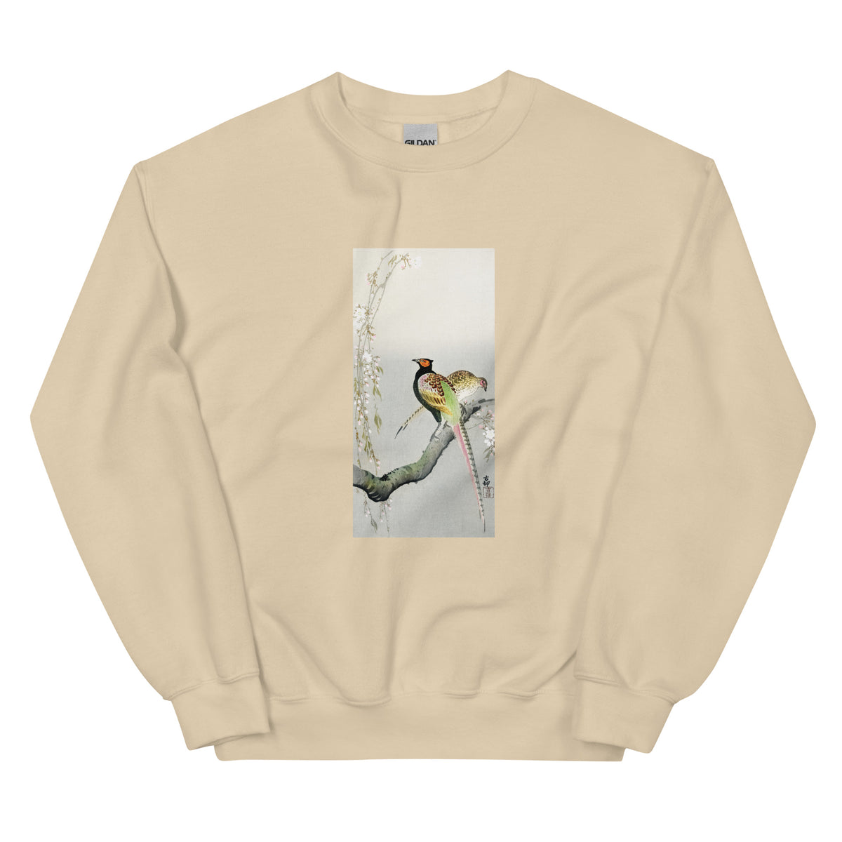 Sand Sweater Couple Pheasants And Cherry Blossom - Ohara Koson 1900 Essential