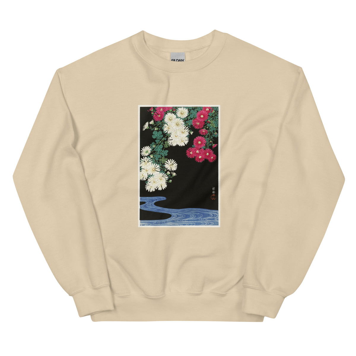 Sand Sweater Chrysanthemums - Ohara Koson 1925 Essential