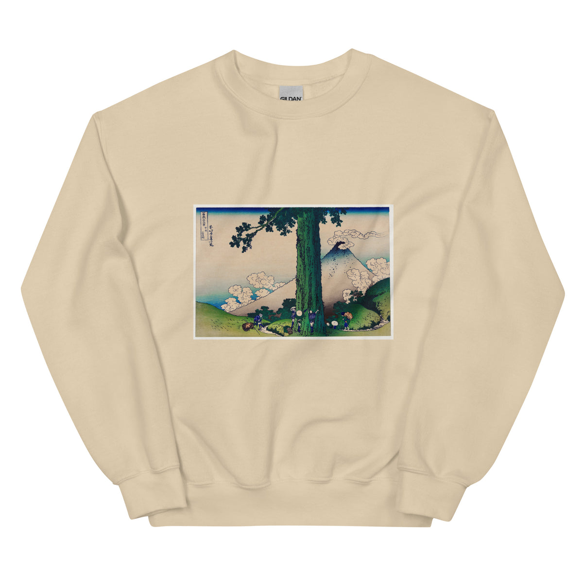 Sand Sweater Mishima Pass In Kai Province - Katsushika Hokusai 1760 Essential