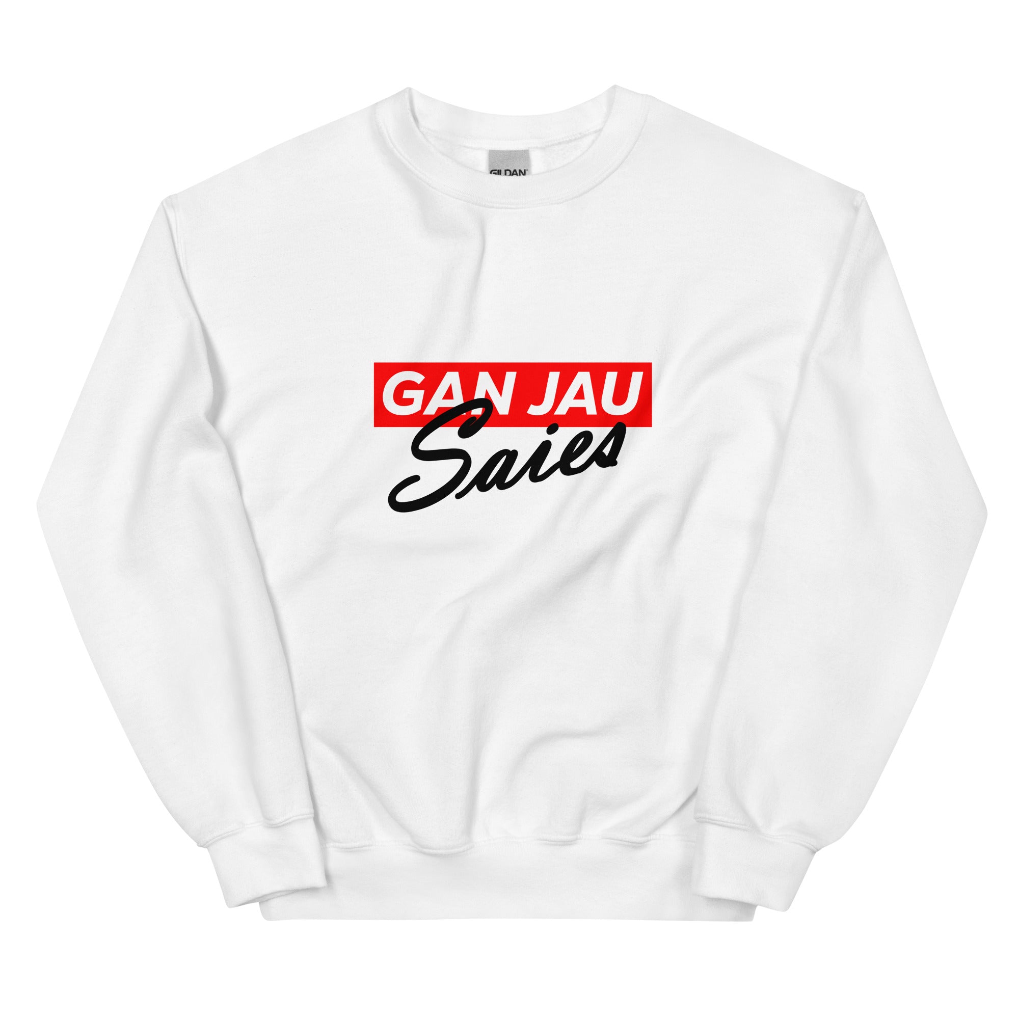 White Sweater Delete Essential