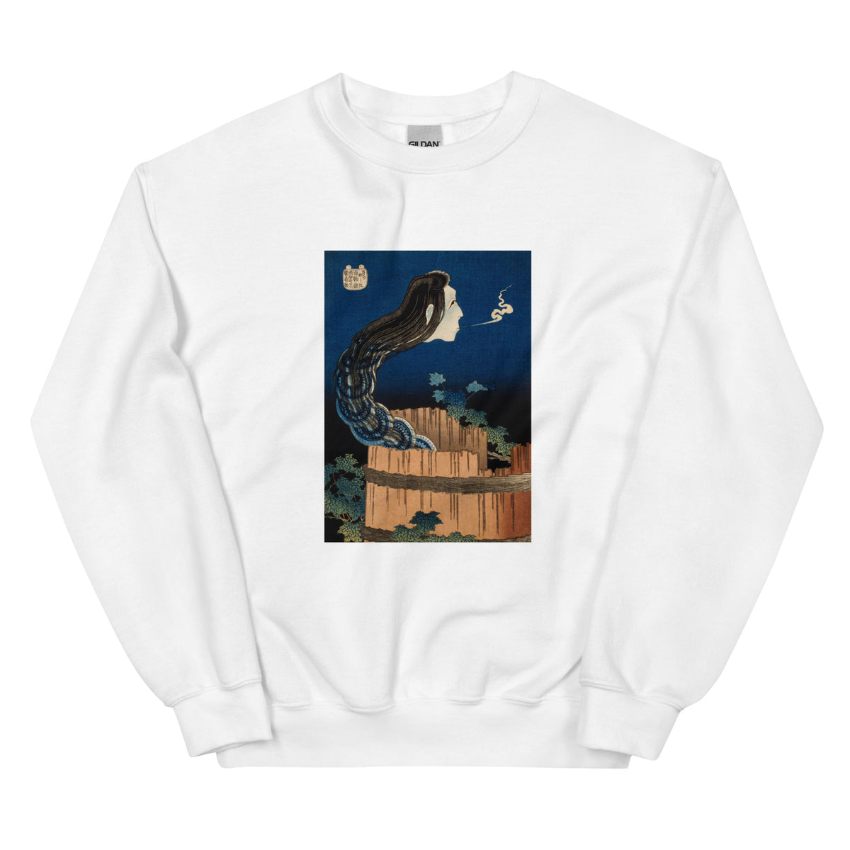 White Sweater The Plate Mansion - Katsushika Hokusai 1760 Essential