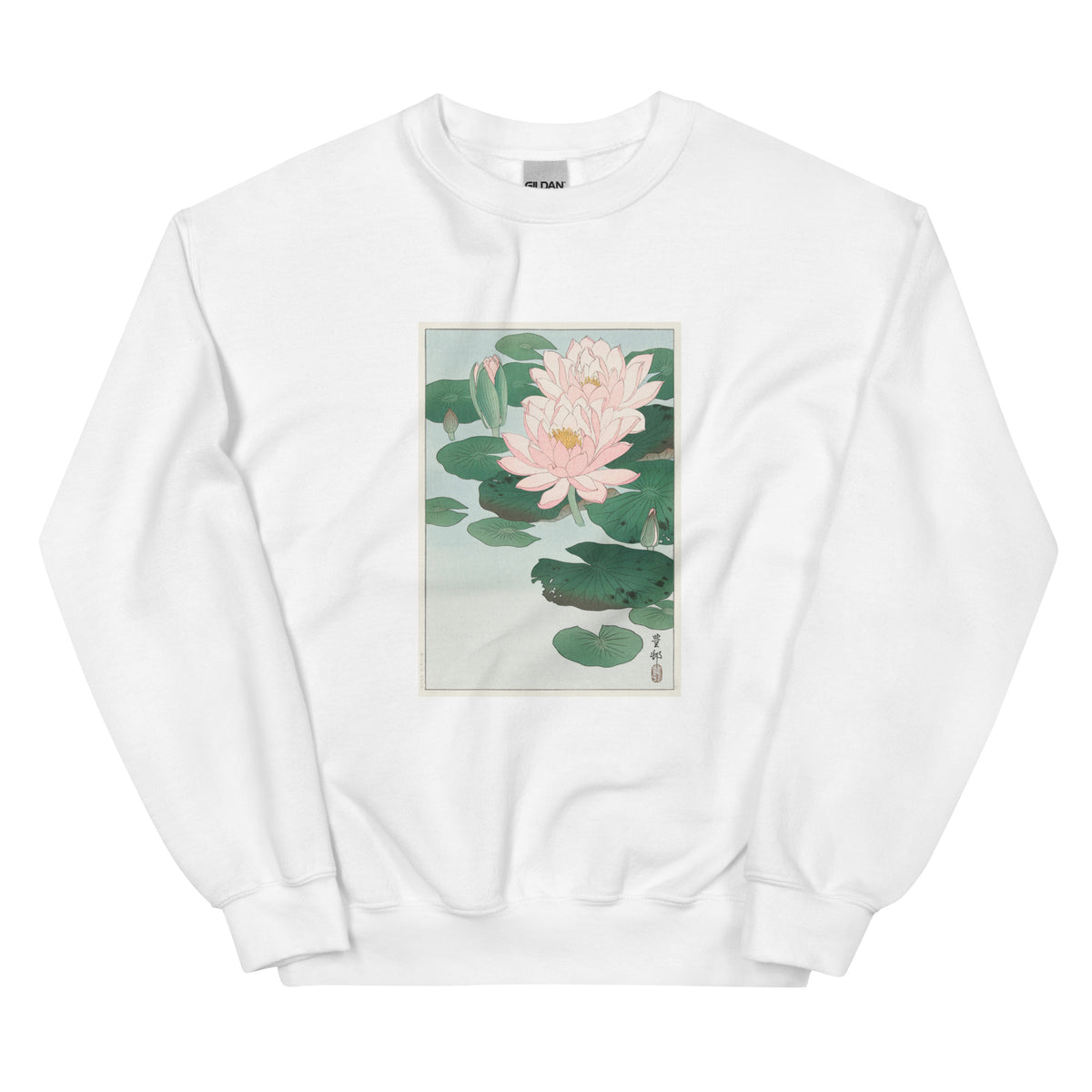 White Sweater Water Lily - Ohara Koson 1920 Essential
