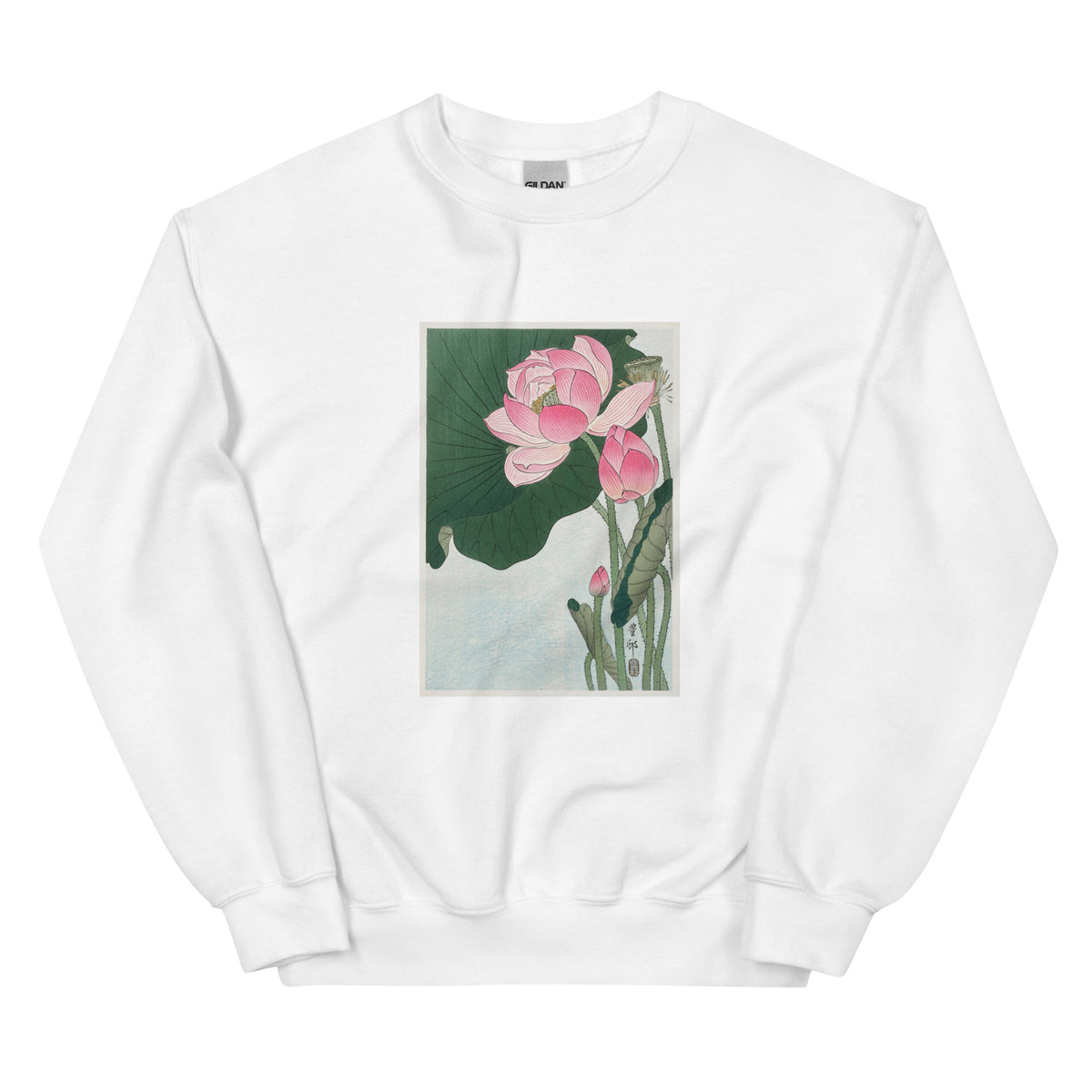 White Sweater Blooming Lotus Flowers - Ohara Koson 1920 Essential