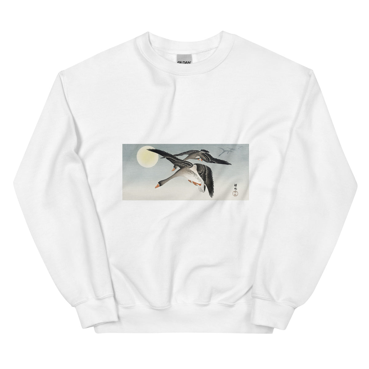 White Sweater Birds At Full Moon - Ohara Koson 1900 Essential