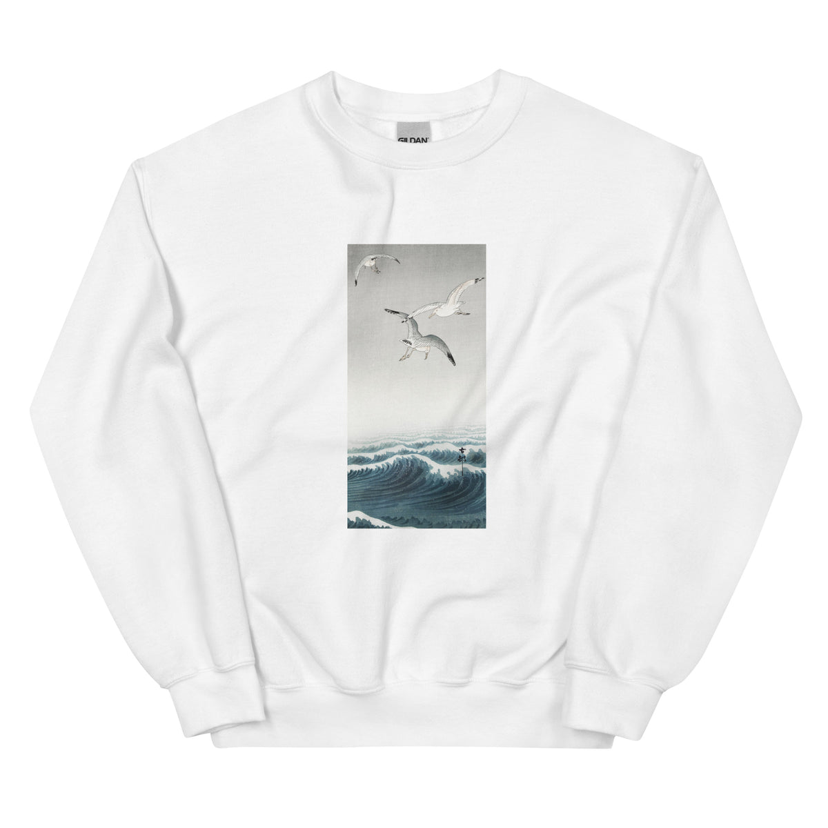 White Sweater Three Seagulls - Ohara Koson 1900 Essential