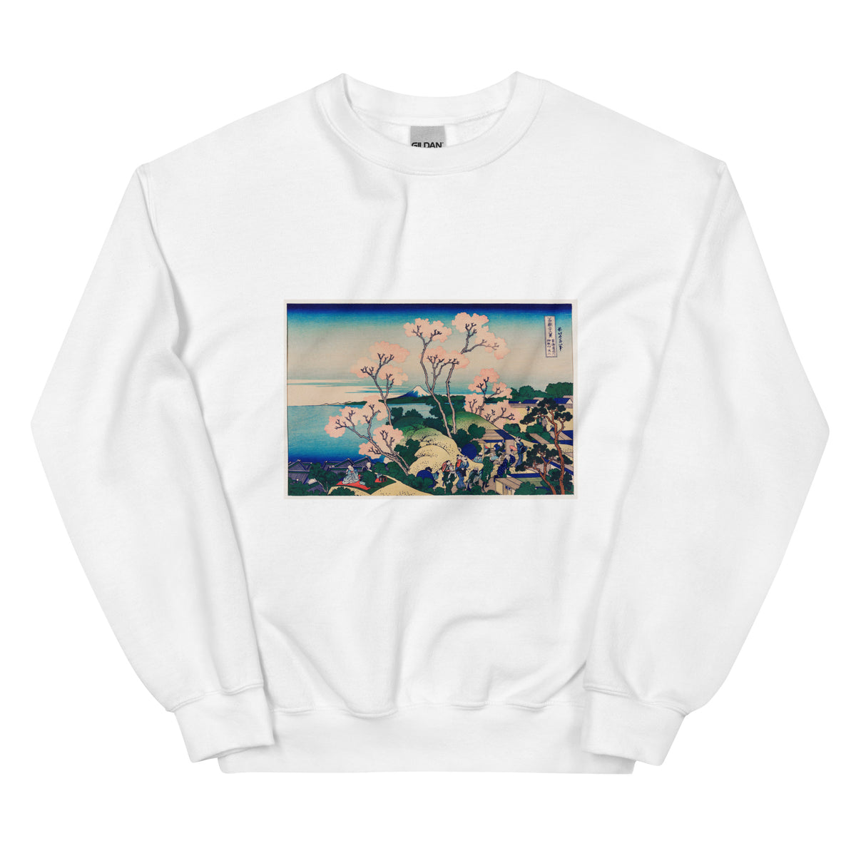 White Sweater Goten-Yama Hill Shinagawa On The Tokaido - Katsushika Hokusai 1760 Essential