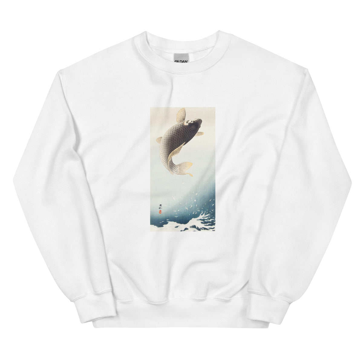 White Sweater A Jumping Carp - Ohara Koson 1900 Essential
