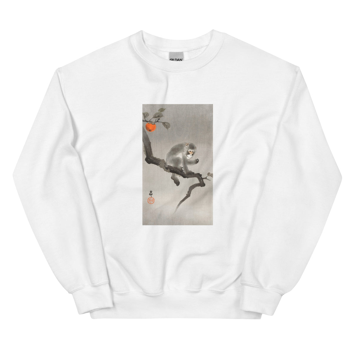 White Sweater Monkey In Cockatoo - Ohara Koson 1900 Essential