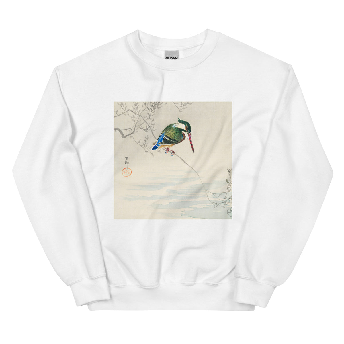 White Sweater A Kingfisher - Ohara Koson 1920 Essential