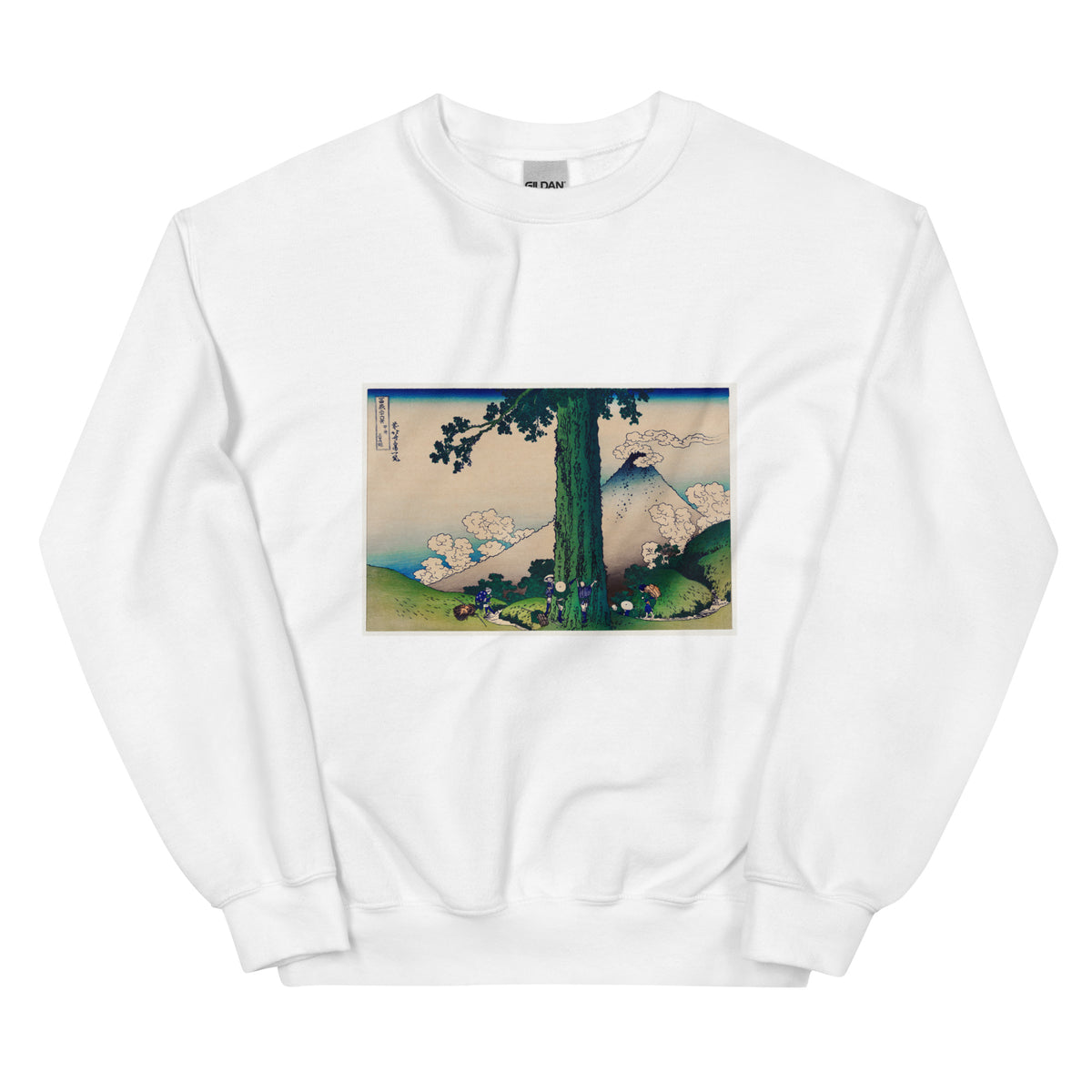 White Sweater Mishima Pass In Kai Province - Katsushika Hokusai 1760 Essential