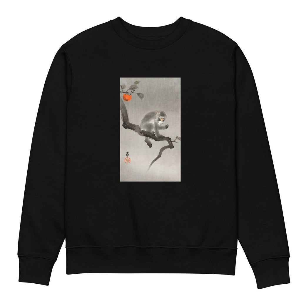 Black Sweater Monkey In Cockatoo - Ohara Koson 1900 Premium