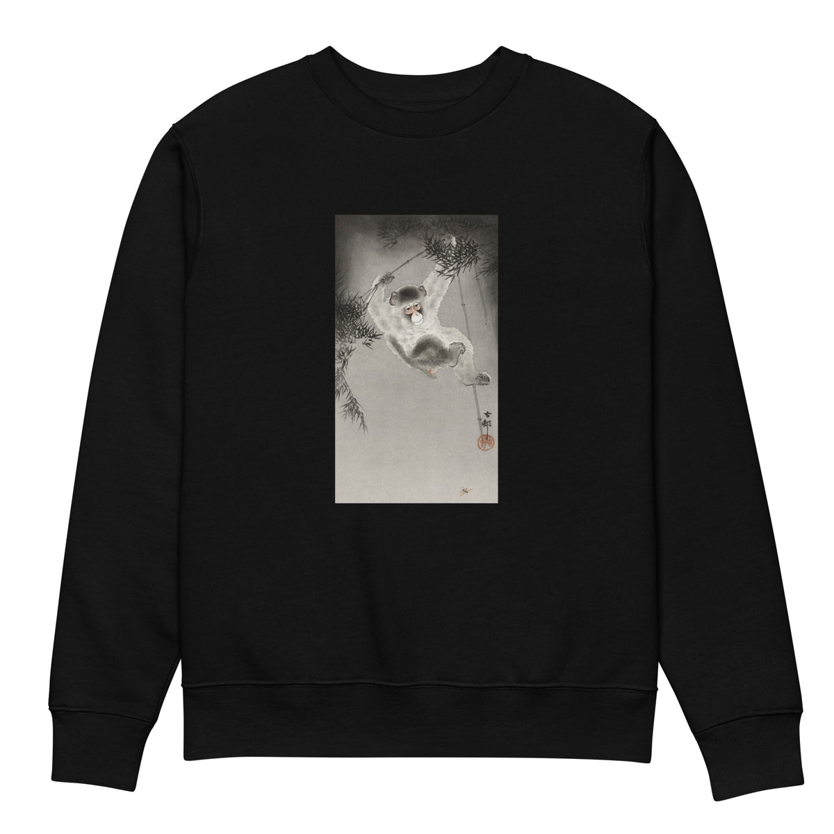 Black Sweater Monkey Hanging - Ohara Koson 1900 Premium