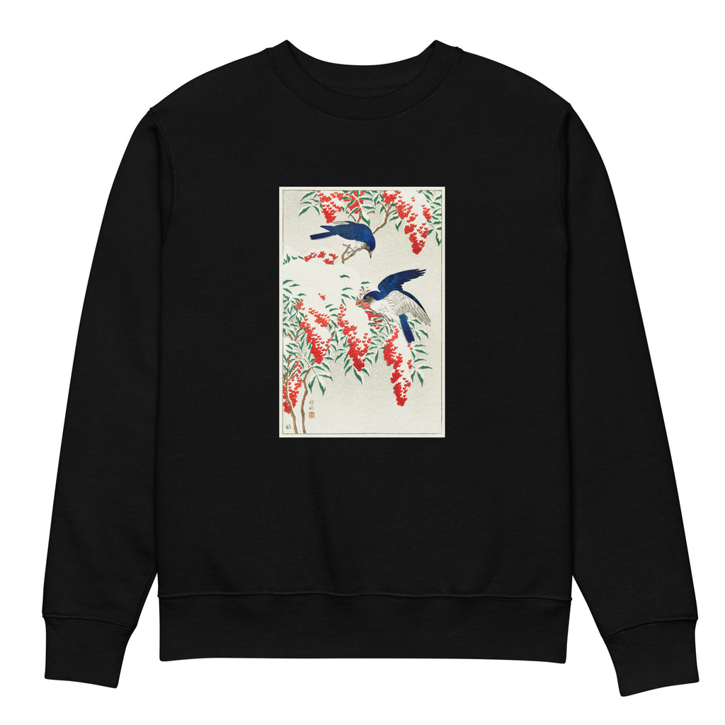 Black Sweater Flycatchers On A Nandina Bush - Ohara Koson 1925 Premium