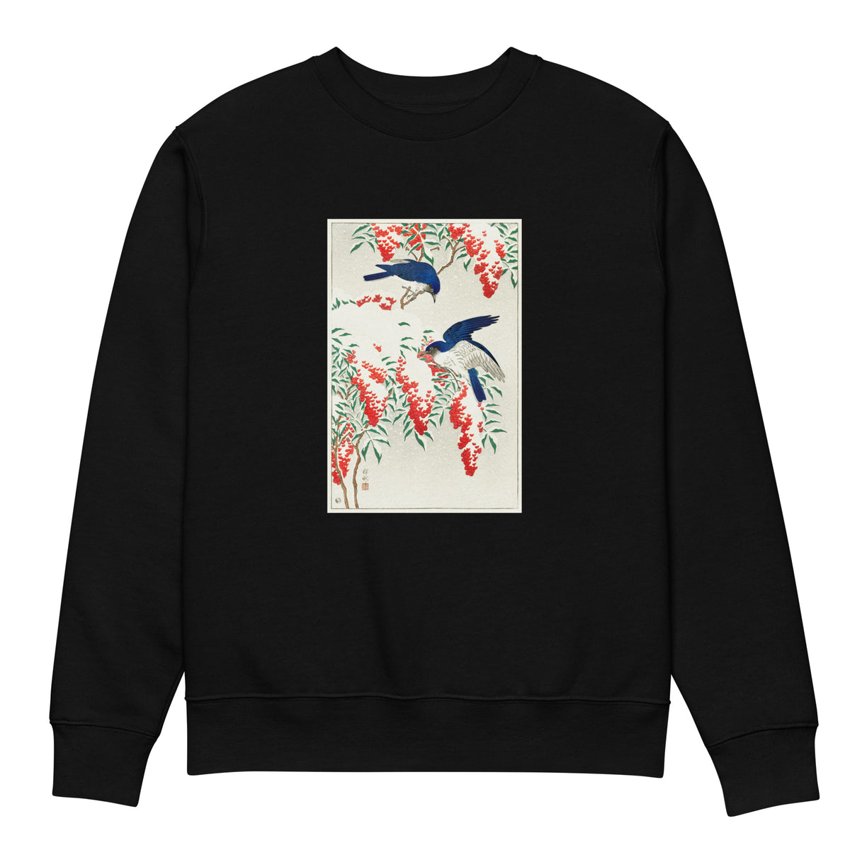 Black Sweater Flycatchers On A Nandina Bush - Ohara Koson 1925 Premium