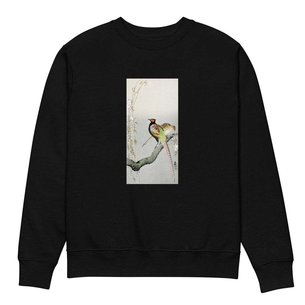 Black Sweater Couple Pheasants And Cherry Blossom - Ohara Koson 1900 Premium