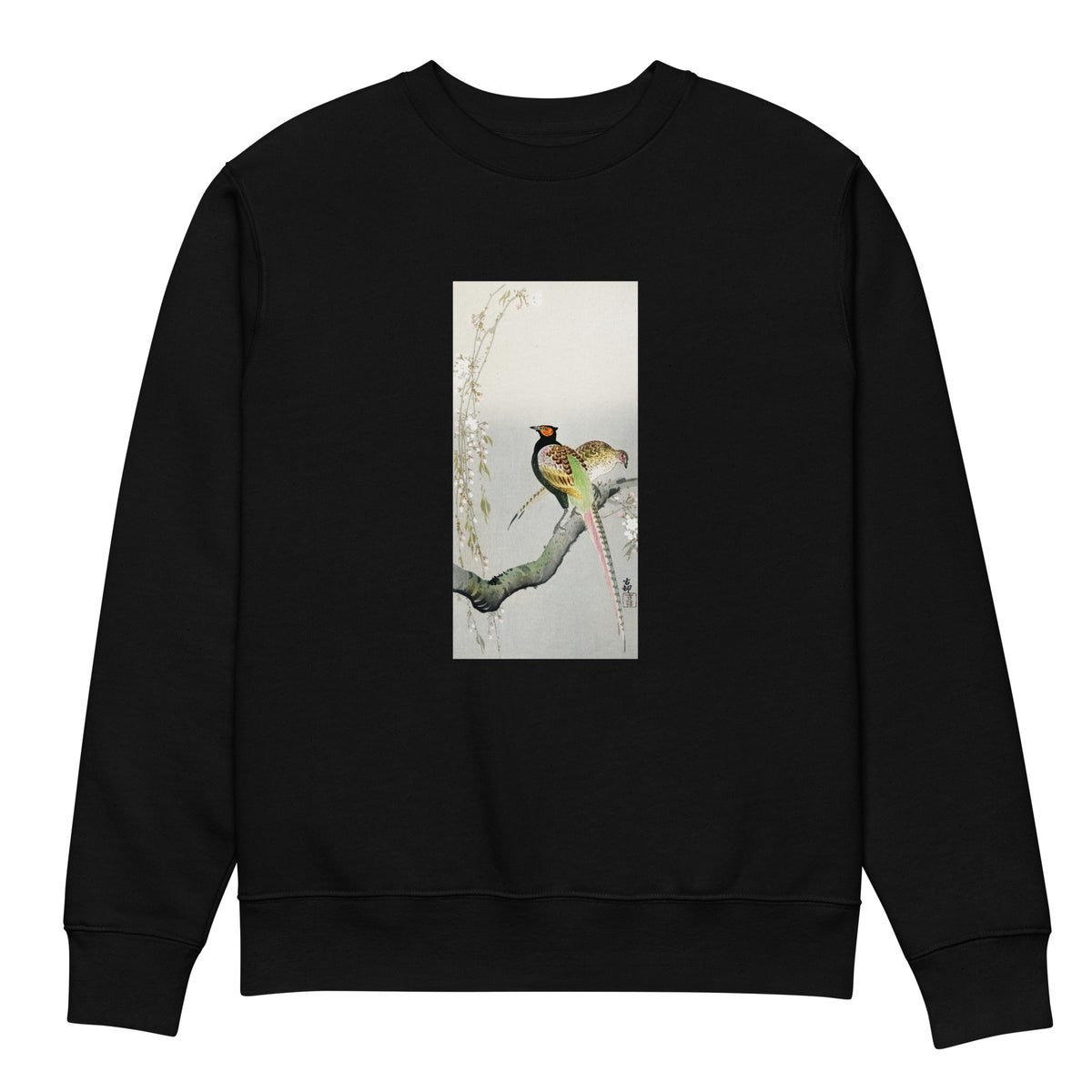 Black Sweater Couple Pheasants And Cherry Blossom - Ohara Koson 1900 Premium