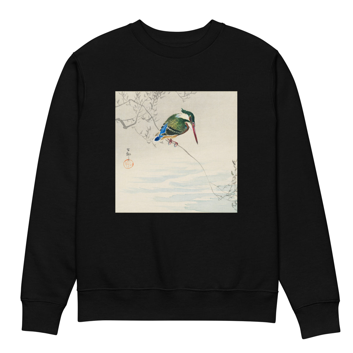 Black Sweater A Kingfisher - Ohara Koson 1920 Premium