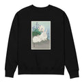 Black Sweater Rabbits At Full Moon - Ohara Koson 1920 Premium