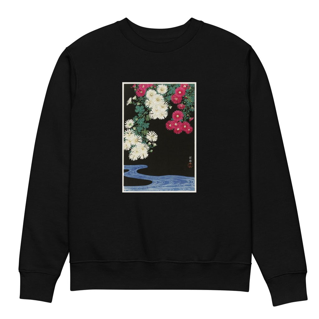 Black Sweater Chrysanthemums - Ohara Koson 1925 Premium