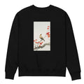 Black Sweater Japanese Plague Bird On Maple - Ohara Koson 1900 Premium