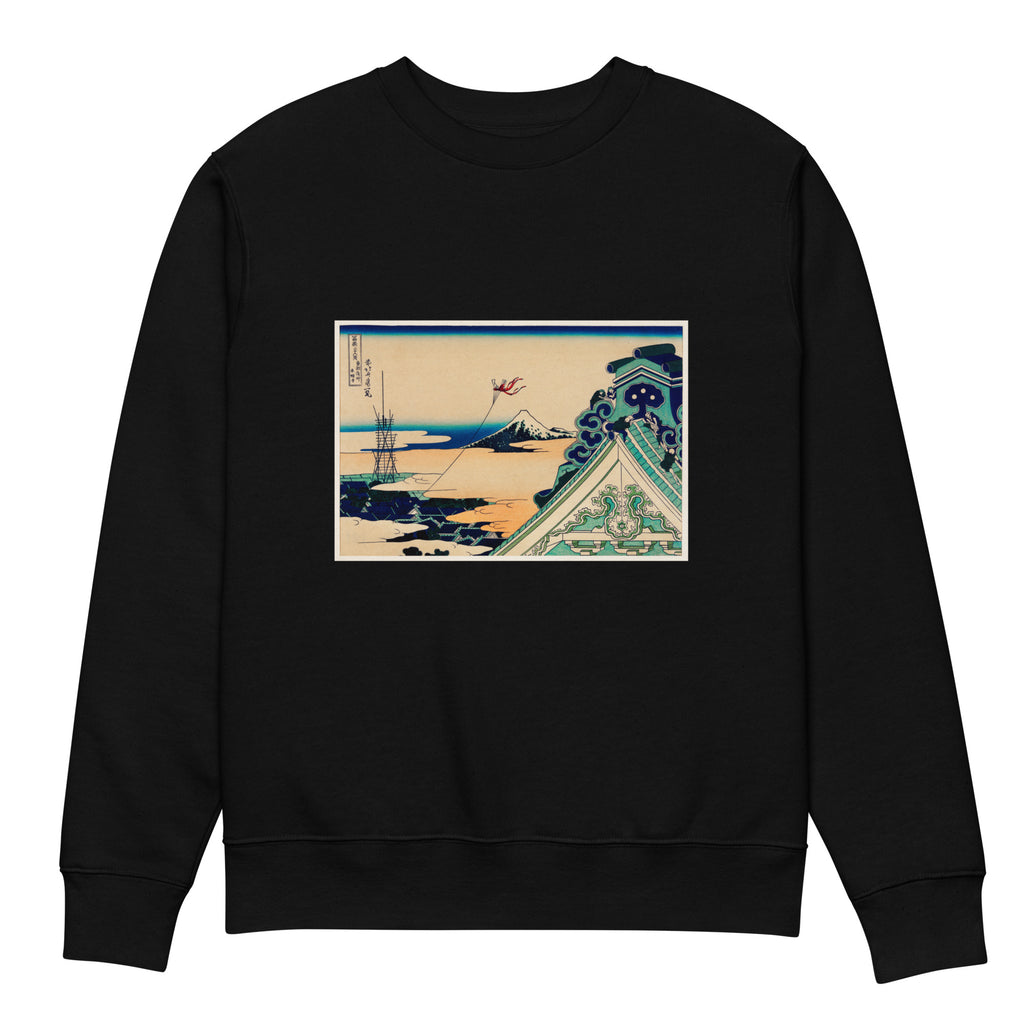 Black Sweater Toto Asakusa Honganji - Katsushika Hokusai 1760 Premium