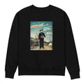 Black Sweater Henri Rousseau Myself Portrait Landscape Famous Painting Premium