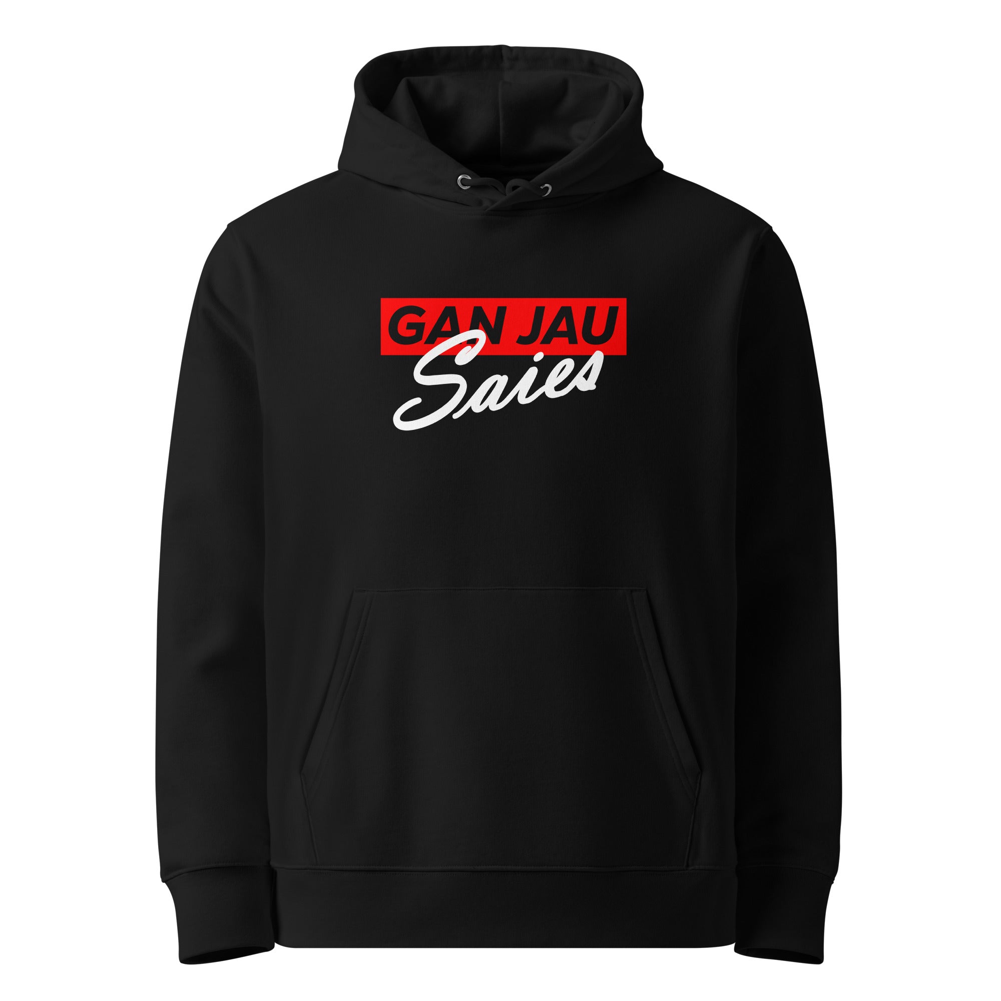 Black Hoodie Delete Premium