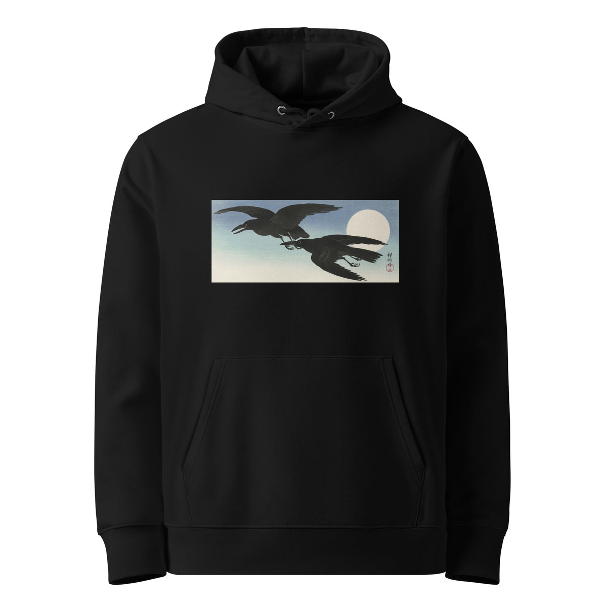 Black Hoodie Crows At Full Moon - Ohara Koson 1925 Premium
