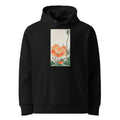 Black Hoodie Birds And Plants - Ohara Koson 1900 Premium