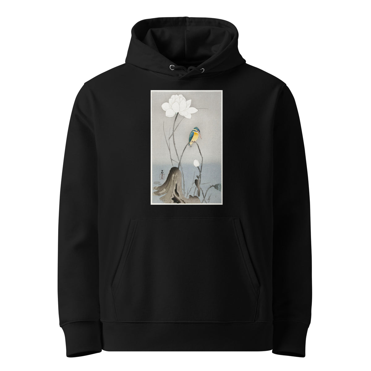 Black Hoodie Kingfisher With Lotus Flower - Ohara Koson 1900 Premium