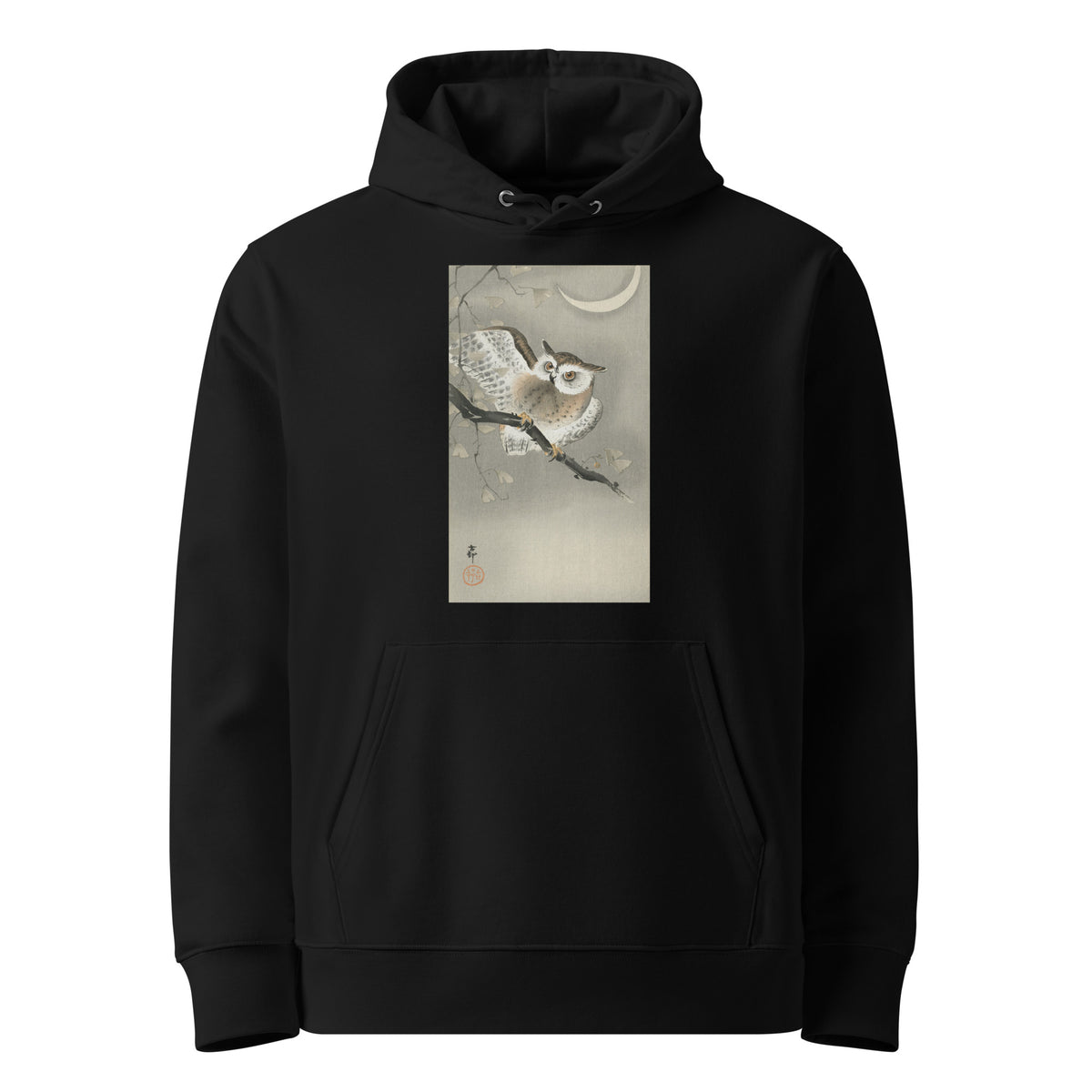 Black Hoodie Long-Eared Owl In Ginkgo - Ohara Koson 1900 Premium