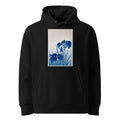 Black Hoodie Iris Flowers - Ohara Koson 1925 Premium