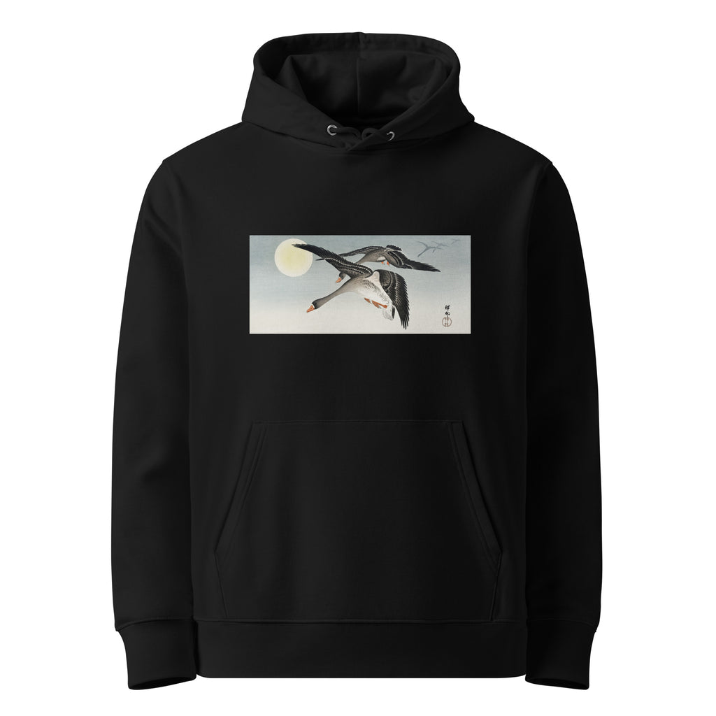Black Hoodie Birds At Full Moon - Ohara Koson 1900 Premium