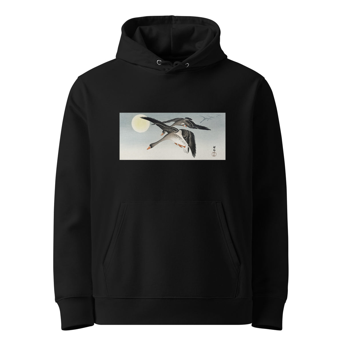 Black Hoodie Birds At Full Moon - Ohara Koson 1900 Premium