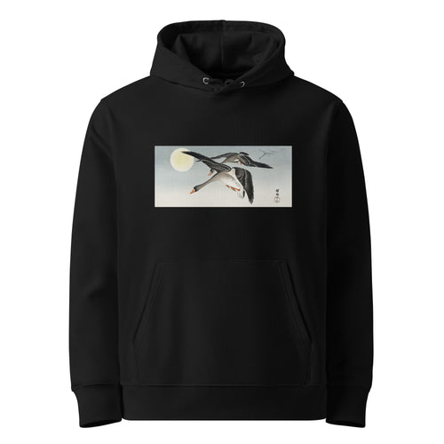 Black Hoodie Birds At Full Moon - Ohara Koson 1900 Premium