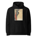 Black Hoodie Great Spotted Woodpecker In Tree With Red Ivy - Ohara Koson 1925 Premium