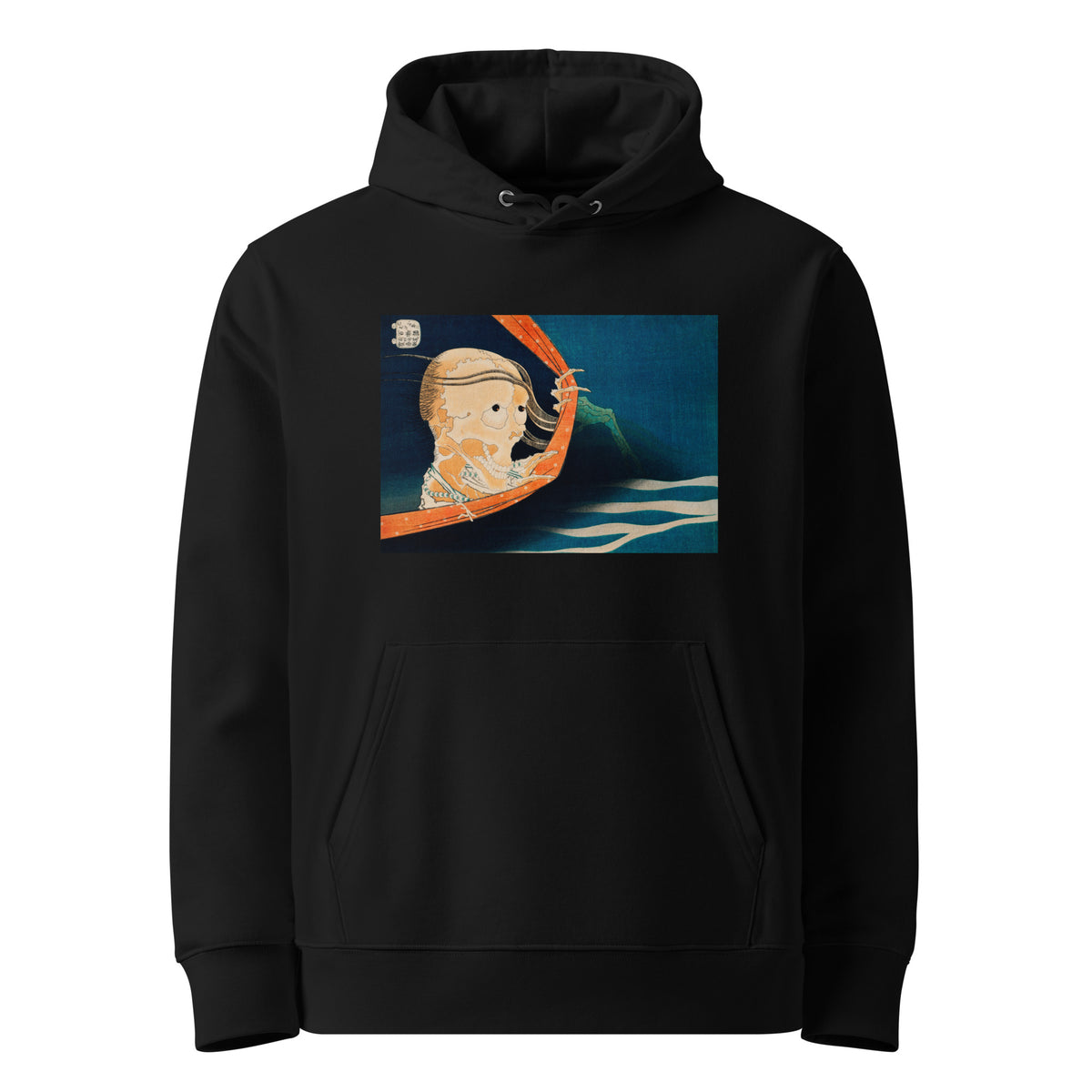 Black Hoodie Kohala Koheiji - Katsushika Hokusai 1760 Premium