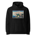Black Hoodie Goten-Yama Hill Shinagawa On The Tokaido - Katsushika Hokusai 1760 Premium