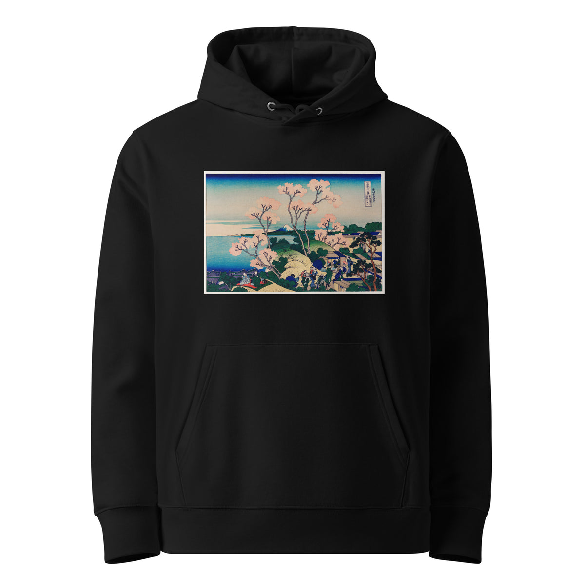 Black Hoodie Goten-Yama Hill Shinagawa On The Tokaido - Katsushika Hokusai 1760 Premium