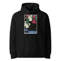 Black Hoodie Chrysanthemums - Ohara Koson 1925 Premium