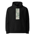 Black Hoodie Sparrows On Snowy Berry Bush Premium