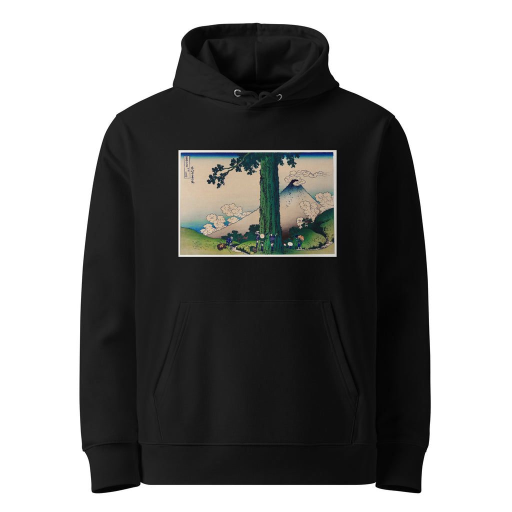 Black Hoodie Mishima Pass In Kai Province - Katsushika Hokusai 1760 Premium