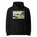 Black Hoodie Toto Asakusa Honganji - Katsushika Hokusai 1760 Premium
