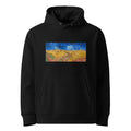 Black Hoodie Vincent Van Gogh S Wheatfield With Crows Famous Landscape Painting Premium