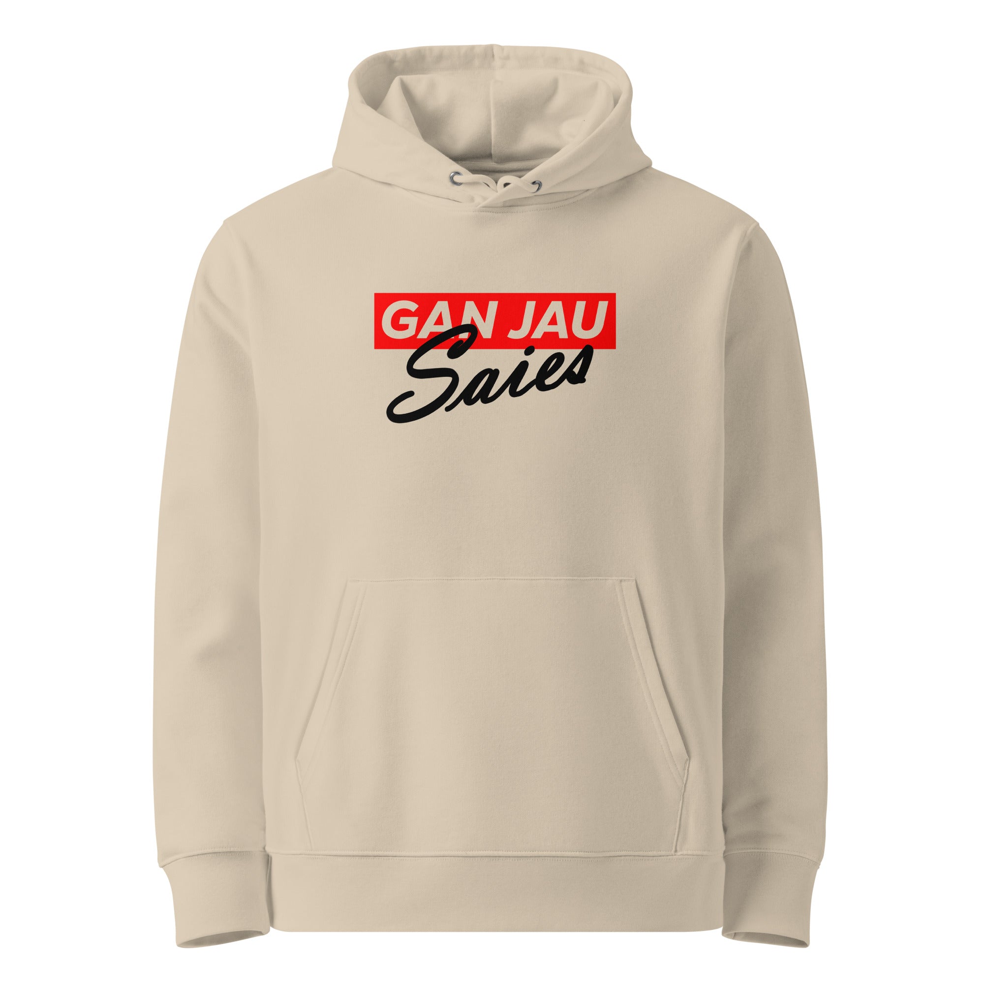 Desert Hoodie Delete Premium