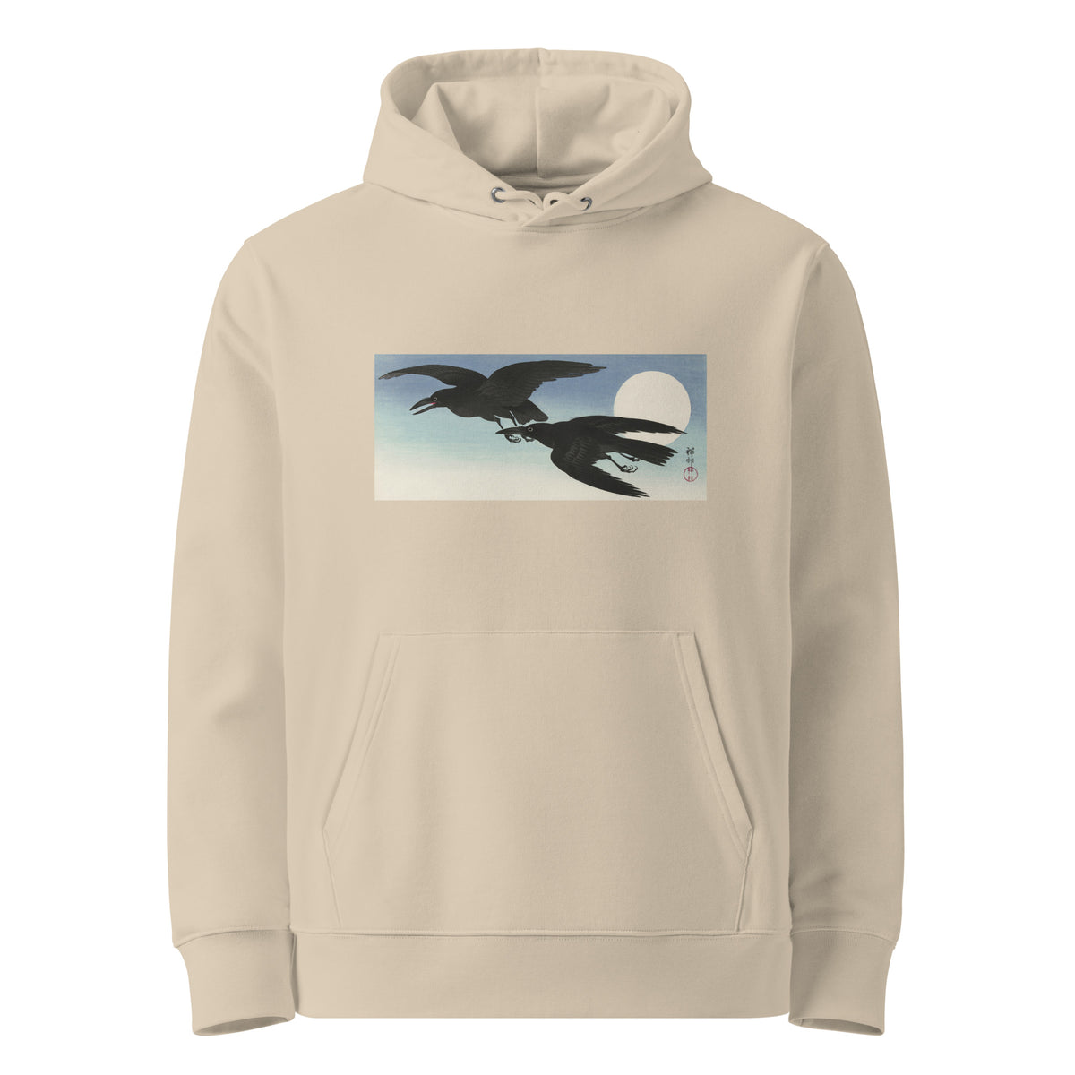 Desert Hoodie Crows At Full Moon - Ohara Koson 1925 Premium